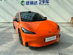 Lynk & Co Haopin GT global 710 UHV lidar version - фото 3