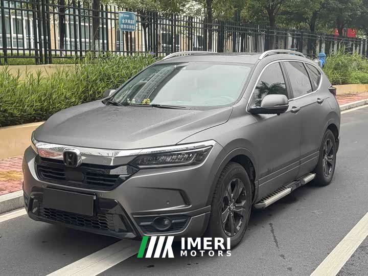 Lynk & Co Haoying 240TURBO CVT two-wheel drive intelligent version - автомобиль из Китая