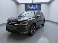 Lynk & Co Tuyue 2021 280TSI two-wheel drive fashion version - фото 1
