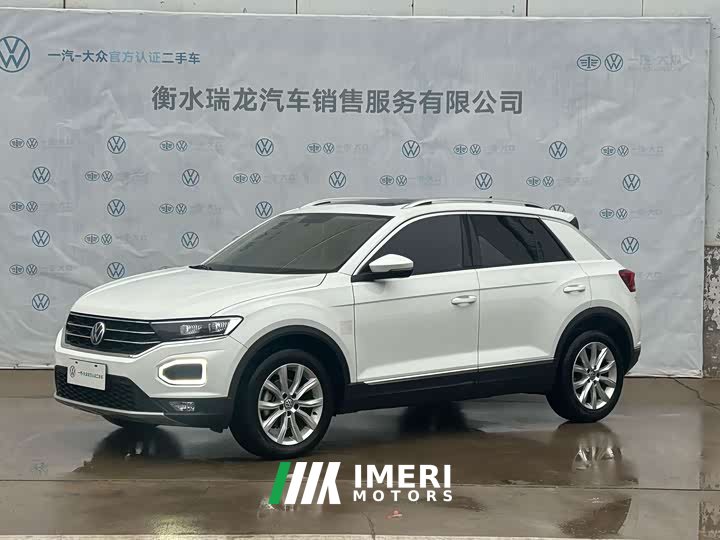 Lynk & Co T-ROC 280TSI DSG two-wheel drive elite intelligent version - автомобиль из Китая