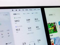 Li Auto Ideal L9 Ultra smart refresh version - фото 14