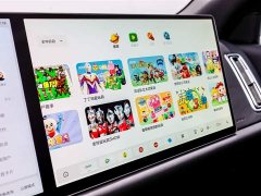 Li Auto Ideal L9 Ultra smart refresh version - фото 20