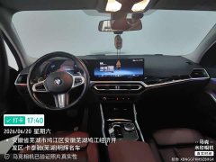 BMW 3 Series 320Li M Sports Package - фото 3