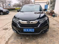 Lynk & Co Guandao 2020 370TURBO four-wheel drive exclusive edition - фото 4