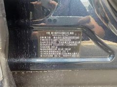 AITO Wenjie M9 extended range Ultra version 52kWh 6-seater version (192-line lidar) - фото 10