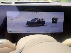 AITO Wenjie M9 extended range Ultra version 52kWh 6-seater version (192-line lidar) - фото 7