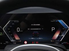 BMW X5 xDrive 30Li Exclusive M Sports Night Package - фото 16