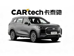 Chery Fengyun T8 1.5T 130km exclusive version 5 seats - фото 3