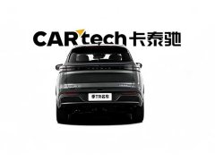 Chery Fengyun T8 1.5T 130km exclusive version 7 seats - фото 7
