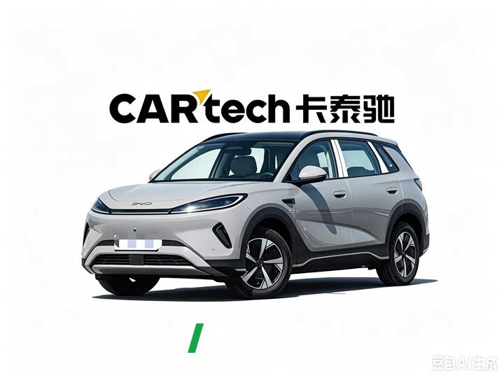 Lynk & Co Hiace 05 EV 520KM smart flight version - автомобиль из Китая
