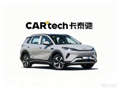Lynk & Co Hiace 05 EV 520KM smart flight version - фото 3