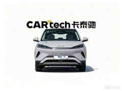 Lynk & Co Hiace 05 EV 520KM smart flight version - фото 4