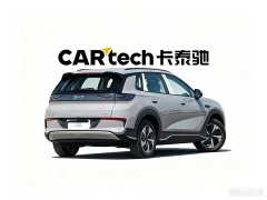 Lynk & Co Hiace 05 EV 520KM smart flight version - фото 5
