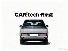 Lynk & Co Hiace 05 EV 520KM smart flight version - фото 6