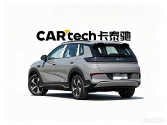 Lynk & Co Hiace 05 EV 520KM smart flight version - фото 7