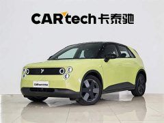 Lynk & Co firefly free version - фото 1
