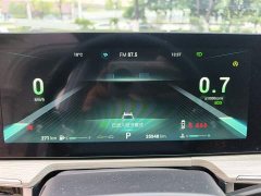 Chery Arrizo 8 2022 1.6T DCT Ya - фото 12