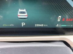 Chery Arrizo 8 2022 1.6T DCT Ya - фото 13