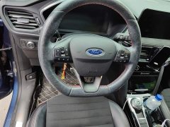 Lexus Ruiji 2020 EcoBoost 245 four-wheel drive luxury ST-LINE - фото 11