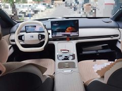 Geely Galaxy Starship 7 120km Discovery Edition - фото 10