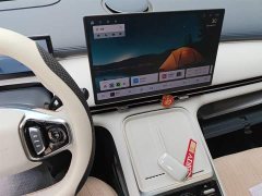 Geely Galaxy Starship 7 120km Discovery Edition - фото 14