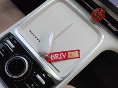 Geely Galaxy Starship 7 120km Discovery Edition - фото 9
