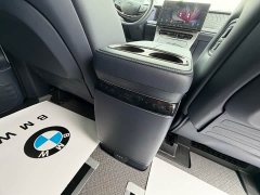 Trumpchi longs for M8 Qiankun series Ultra first class - фото 13