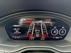 Audi RS 4 2022 RS4 Avant Dark Gold Edition - фото 9