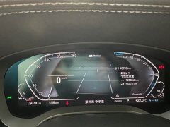 BMW 5 Series New Energy 535Le Luxury Package - фото 11