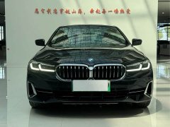 BMW 5 Series New Energy 535Le Luxury Package - фото 2