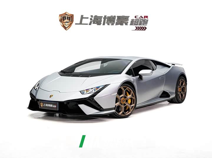 Lynk & Co Huracán 2023 Huracán Tecnica - автомобиль из Китая