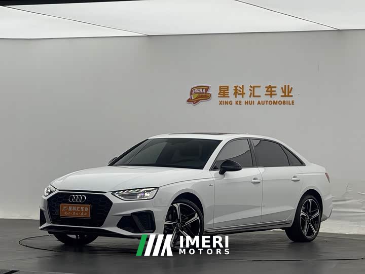 Audi A4L 40 TFSI luxury and dynamic