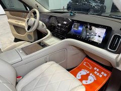 AITO Wenjie M9 extended range Ultra version 52kWh 6-seater version (192-line lidar) - фото 10