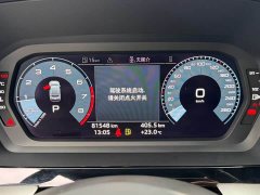 Audi A3 A3L Limousine 35 TFSI Progressive Elegant Edition - фото 15