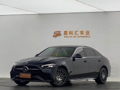 Mercedes-Benz C-Class C 260 L Sports Edition - фото 1