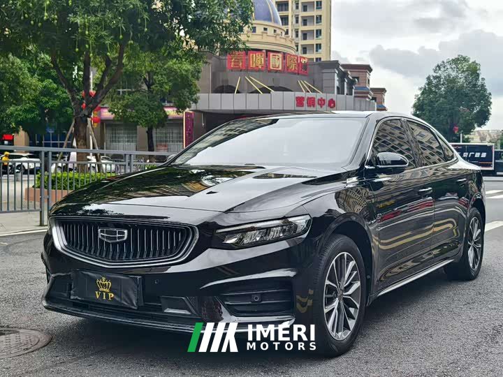Lexus Xingrui 2021 2.0TD luxury - автомобиль из Китая