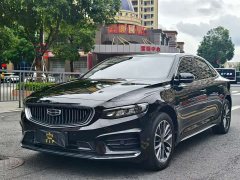 Lexus Xingrui 2021 2.0TD luxury - фото 10