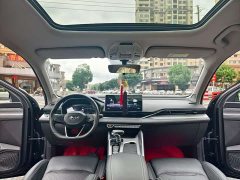 Lexus Xingrui 2021 2.0TD luxury - фото 14
