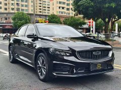 Lexus Xingrui 2021 2.0TD luxury - фото 2