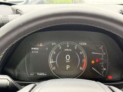Lexus UX 2020 200 Special Edition - фото 12