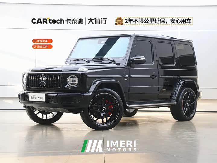 Mercedes-Benz G-Class G 500 - автомобиль из Китая