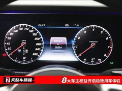 Mercedes-Benz G-Class G 500 - фото 3