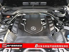 Mercedes-Benz G-Class G 500 - фото 7