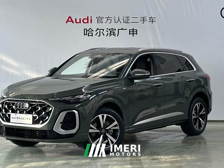 Audi Q5L 2.0T smart hybrid luxury - автомобиль из Китая