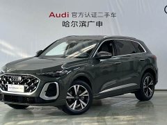 Audi Q5L 2.0T smart hybrid luxury - фото 1
