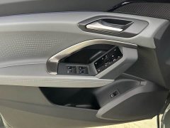 Audi Q5L 2.0T smart hybrid luxury - фото 11