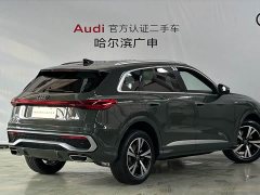 Audi Q5L 2.0T smart hybrid luxury - фото 2