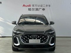Audi Q5L 2.0T smart hybrid luxury - фото 3