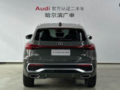 Audi Q5L 2.0T smart hybrid luxury - фото 4