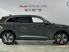 Audi Q5L 2.0T smart hybrid luxury - фото 5